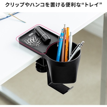 ハンガー サンワダイレクト