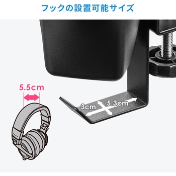 ハンガー サンワダイレクト