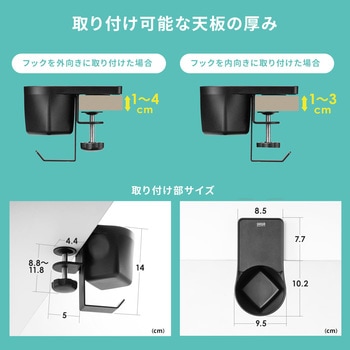 ハンガー サンワダイレクト