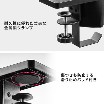 ハンガー サンワダイレクト