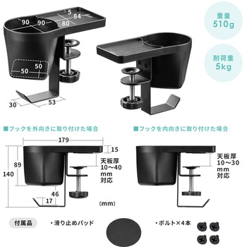ハンガー サンワダイレクト