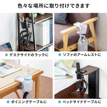 ハンガー サンワダイレクト