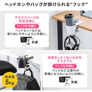 ハンガー サンワダイレクト