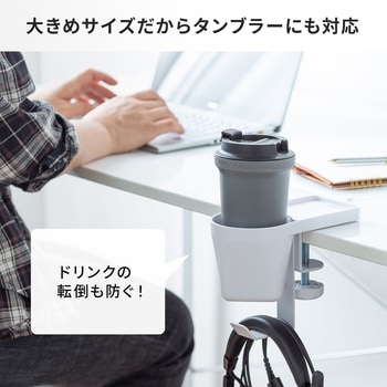 ハンガー サンワダイレクト