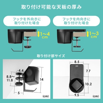 ハンガー サンワダイレクト