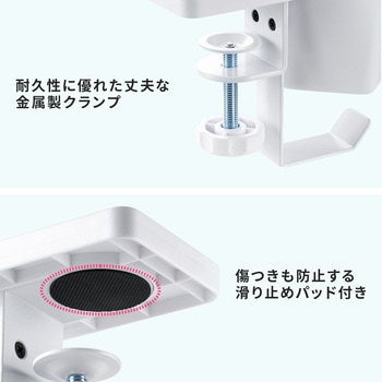 ハンガー サンワダイレクト