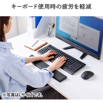 リストレスト サンワダイレクト