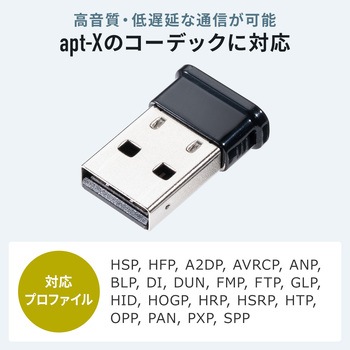 USBアダプタ サンワダイレクト