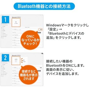 USBアダプタ サンワダイレクト