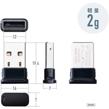 USBアダプタ サンワダイレクト