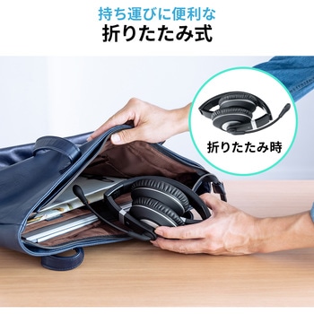 モノラルヘッドセット サンワダイレクト