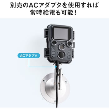 400-CAM098 セキュリティカメラ サンワダイレクト 屋外用 保証