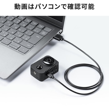 セキュリティカメラ サンワダイレクト