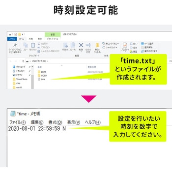 セキュリティカメラ サンワダイレクト
