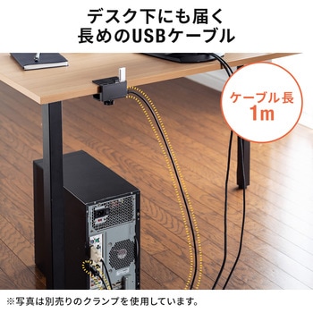 USBハブ - サンワダイレクト