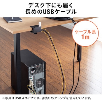 USBハブ サンワダイレクト