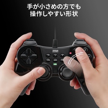 ゲームパッド サンワダイレクト