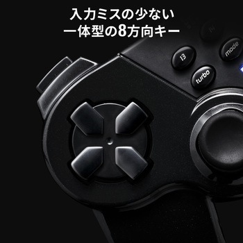 ゲームパッド サンワダイレクト