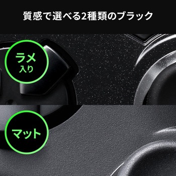 ゲームパッド サンワダイレクト