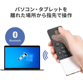 タッチパッド サンワダイレクト