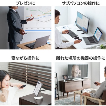 タッチパッド サンワダイレクト