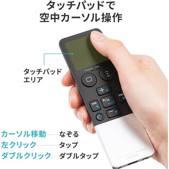 タッチパッド サンワダイレクト