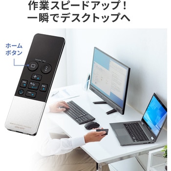 タッチパッド サンワダイレクト