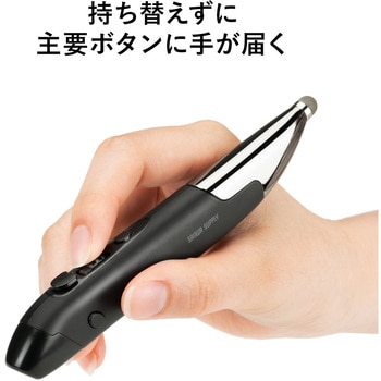 ブルーLEDマウス サンワダイレクト