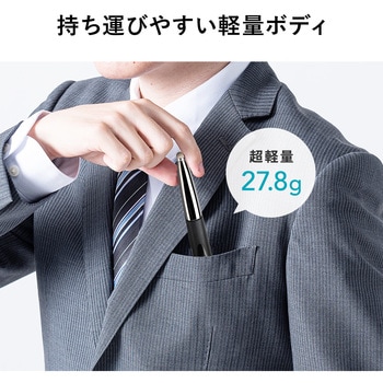 ブルーLEDマウス サンワダイレクト