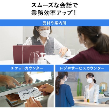 マイクシステム サンワダイレクト