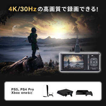 ビデオキャプチャー サンワダイレクト