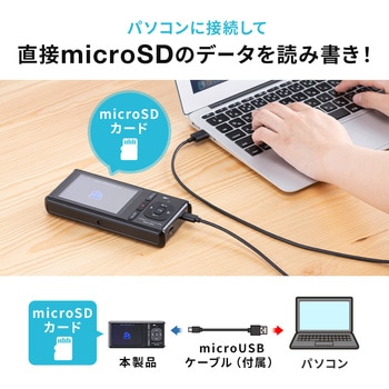 ビデオキャプチャー サンワダイレクト