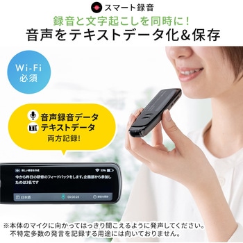 スキャナー サンワダイレクト