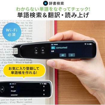 スキャナー サンワダイレクト
