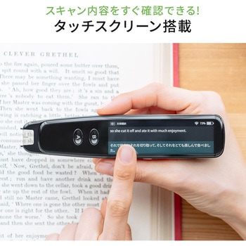 スキャナー サンワダイレクト
