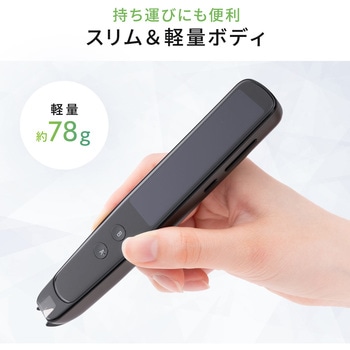 スキャナー サンワダイレクト