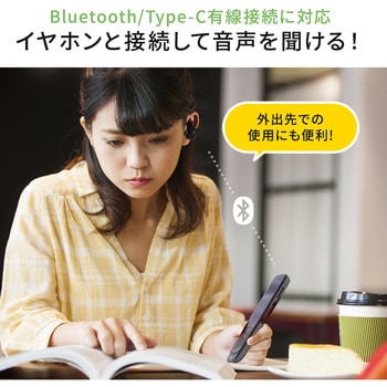スキャナー サンワダイレクト