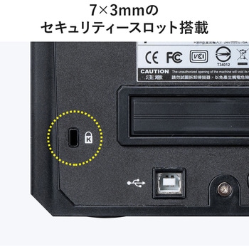 スキャナー サンワダイレクト