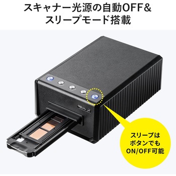 スキャナー サンワダイレクト