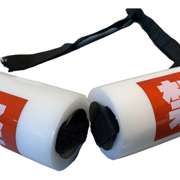 リフトベルト グリーンクロス