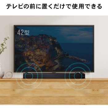 スピーカー サンワダイレクト