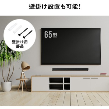 スピーカー サンワダイレクト