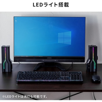スピーカー サンワダイレクト