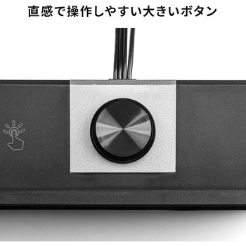 スピーカー サンワダイレクト