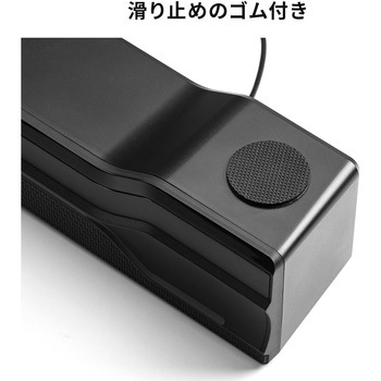 スピーカー サンワダイレクト
