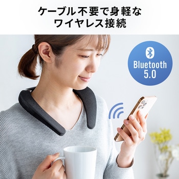 ウェアラブルネックスピーカー サンワダイレクト