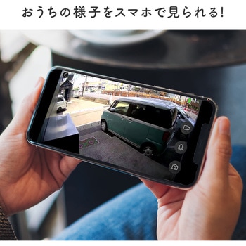スマートホームカメラ サンワダイレクト