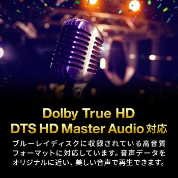 HDMI切替器 サンワダイレクト
