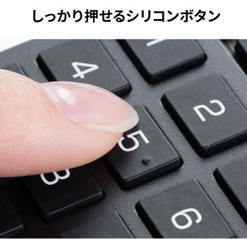 テレビリモコン サンワダイレクト