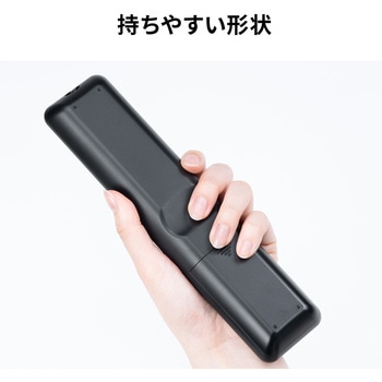 テレビリモコン サンワダイレクト